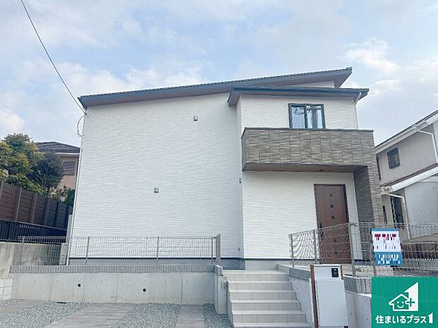 【外観】安心の10年保証!外観を美しく保ち、雨水で汚れを落とします!気になることがありましたら、お気軽にお問い合わせください!