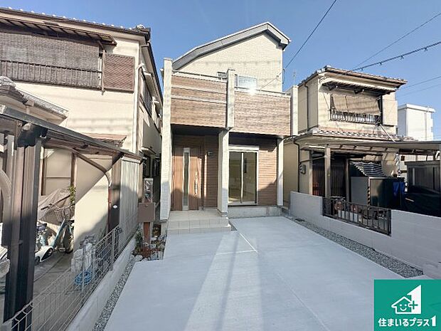 【外観】安心の10年保証！外観を美しく保ち、雨水で汚れを落とします！気になることがありましたら、お気軽にお問い合わせください！