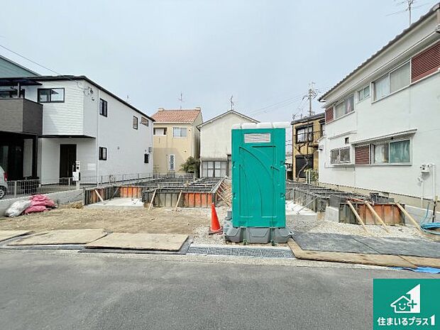 【外観】現在の進捗状況です！順調に作業進行中、完成が待ち遠しいです！詳細の間取り等、お気軽にお問い合わせください！