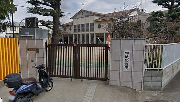 西宮甲武幼稚園