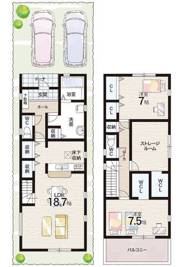 【2LDK+S(納戸)】○白川小学校・・・徒歩11分 ○須磨北中学校・・・徒歩14分