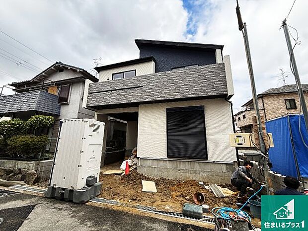 【外観】周辺は落ち着いた街並みの住宅地!子育てがしやすい住環境です!まだ未完成ですが、現地でしかわからない事もございます。是非一度ご覧ください。