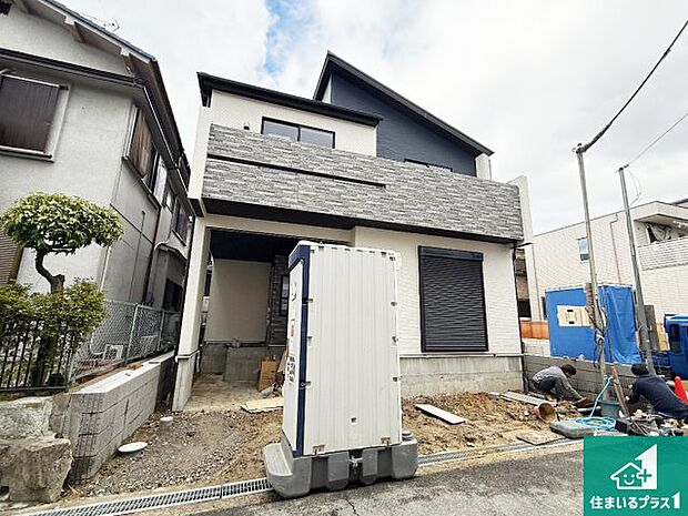 【外観】周辺は落ち着いた街並みの住宅地!子育てがしやすい住環境です!まだ未完成ですが、現地でしかわからない事もございます。是非一度ご覧ください。