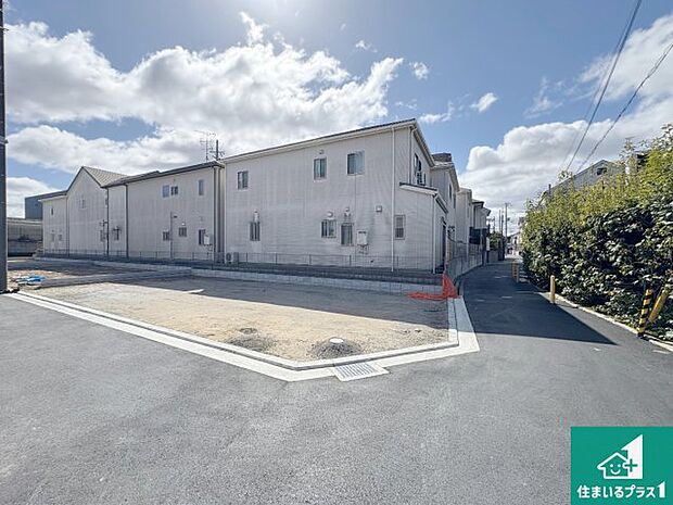 【外観】周辺は落ち着いた街並みの住宅地！子育てがしやすい住環境です！まだ未完成ですが、現地でしかわからない事もございます。是非一度ご覧ください。