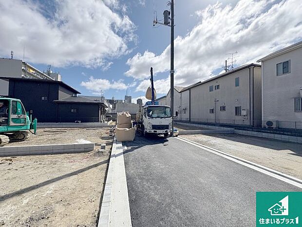 【外観】現在建築中！落ち着いた街並みで新生活を始めることが出来そう！周辺の物件も併せてご紹介させて頂きます！