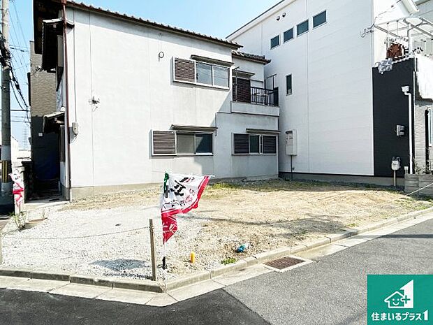 【外観】現在建築中!落ち着いた街並みで新生活を始めることが出来そう!周辺の物件も併せてご紹介させて頂きます!