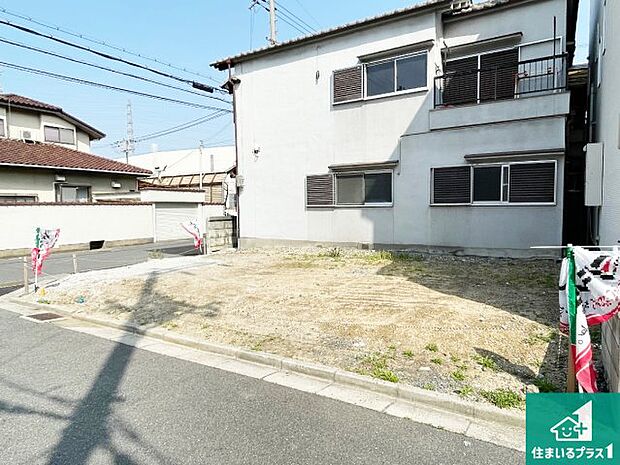 【外観】現在の進捗状況です!順調に作業進行中、完成が待ち遠しいです!詳細の間取り等、お気軽にお問い合わせください!