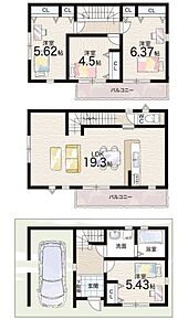 ○牧岡西小学校・・・徒歩１１分 ○牧岡中学校・・・徒歩１１分 