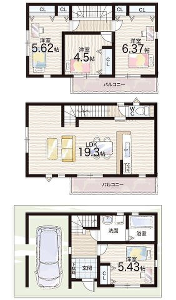 【4LDK】○牧岡西小学校・・・徒歩11分 ○牧岡中学校・・・徒歩11分