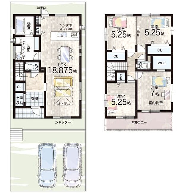 【3LDK】○山之上小学校・・・徒歩10分 ○第四中学校・・・徒歩15分