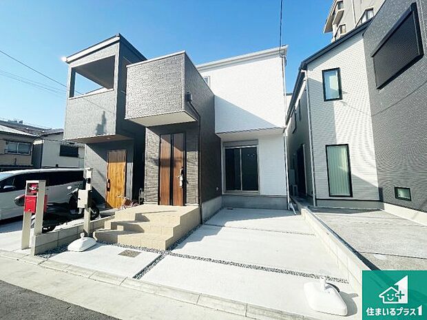 【外観】安心の10年保証！外観を美しく保ち、雨水で汚れを落とします！気になることがありましたら、お気軽にお問い合わせください！