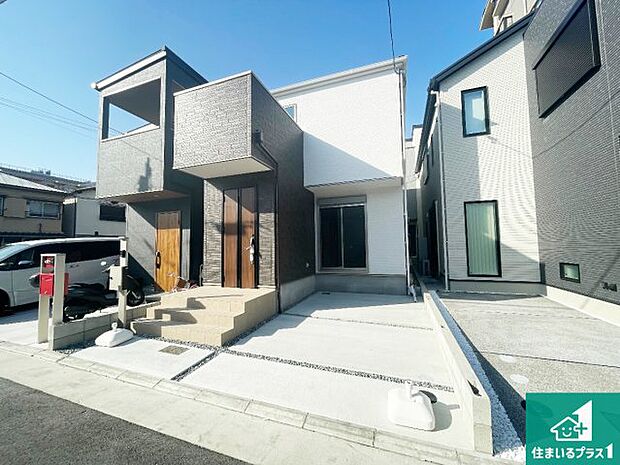 【外観】安心の10年保証！外観を美しく保ち、雨水で汚れを落とします！気になることがありましたら、お気軽にお問い合わせください！