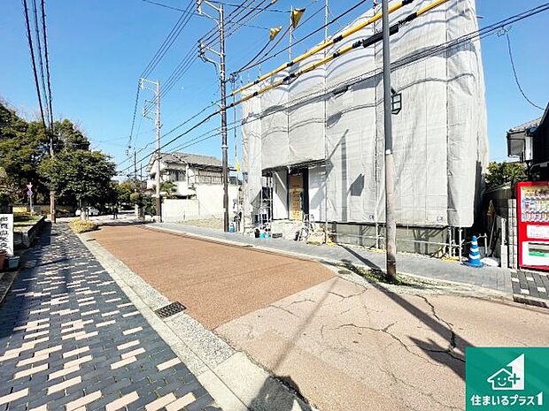 【外観】周辺は落ち着いた街並みの住宅地！子育てがしやすい住環境です！まだ未完成ですが、現地でしかわからない事もございます。是非一度ご覧ください。