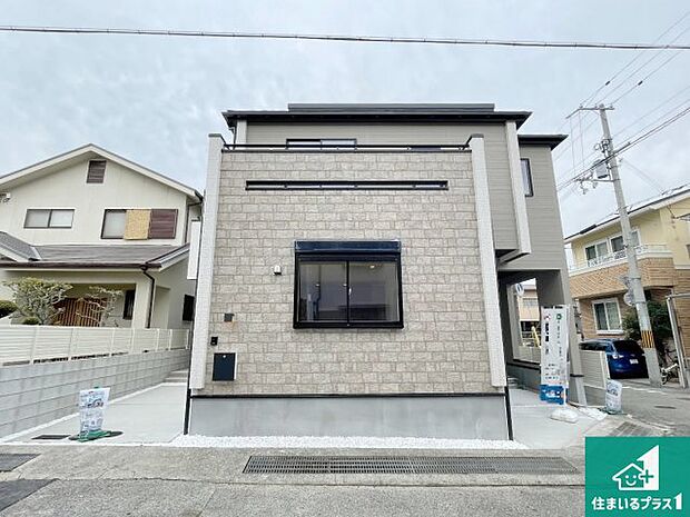 【外観】安心の10年保証！外観を美しく保ち、雨水で汚れを落とします！気になることがありましたら、お気軽にお問い合わせください！