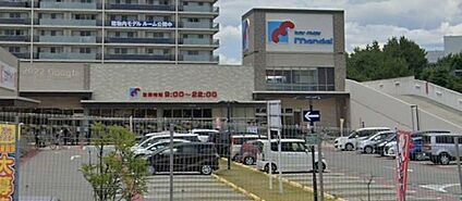 万代仁川店 徒歩945m