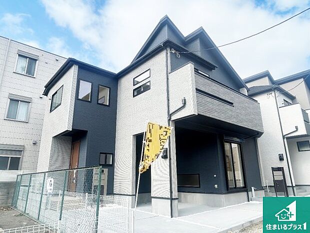 【外観】安心の10年保証！外観を美しく保ち、雨水で汚れを落とします！気になることがありましたら、お気軽にお問い合わせください！