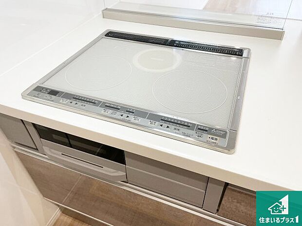 【IHコンロ】火を使わないので、安心なＩＨコンロ！でこぼこが無い構造なので、掃除もしやすく清潔に保てます！