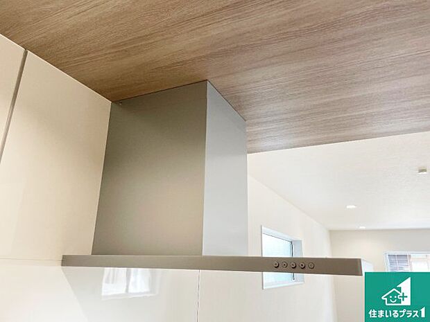 【レンジフード】スタイリッシュな印象のフラットタイプ！ＬＥＤ照明付き！