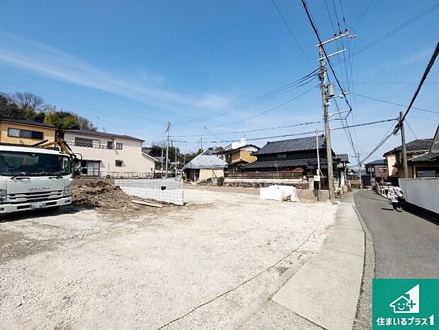 【外観】現在建築中！落ち着いた街並みで新生活を始めることが出来そう！周辺の物件も併せてご紹介させて頂きます！