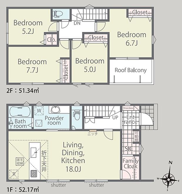 【4LDK+S(納戸)】○有野小学校・・・徒歩33分 ○有野北中学校・・・徒歩15分