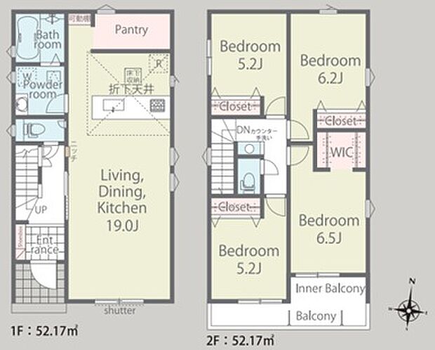 【4LDK】○有野小学校・・・徒歩33分 ○有野北中学校・・・徒歩15分