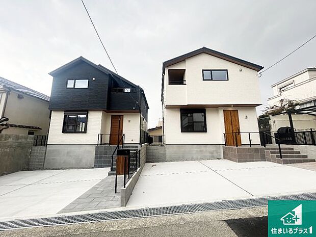 【外観】お客様に長く安心して住んでいだだける事にこだわった家づくり！住んでからのアフターサービスにもしっかりと取り組んでいます！