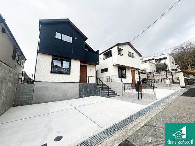 【外観】安心の10年保証！外観を美しく保ち、雨水で汚れを落とします！気になることがありましたら、お気軽にお問い合わせください！