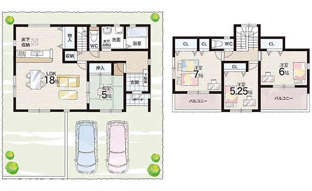 【4LDK】○筑紫が丘小学校・・・徒歩9分 ○広陵中学校・・・徒歩8分