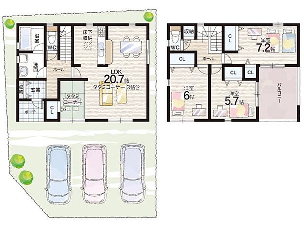 【3LDK】○桜の宮小学校・・・徒歩12分 ○桜の宮中学校・・・徒歩18分