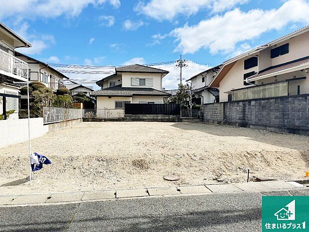 【外観】現在の進捗状況です！順調に作業進行中、完成が待ち遠しいです！詳細の間取り等、お気軽にお問い合わせください！