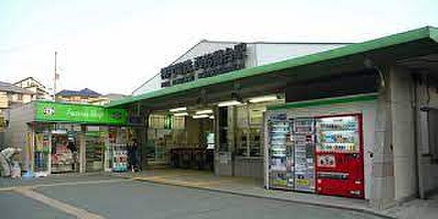 神戸電鉄粟生線　西鈴蘭台駅