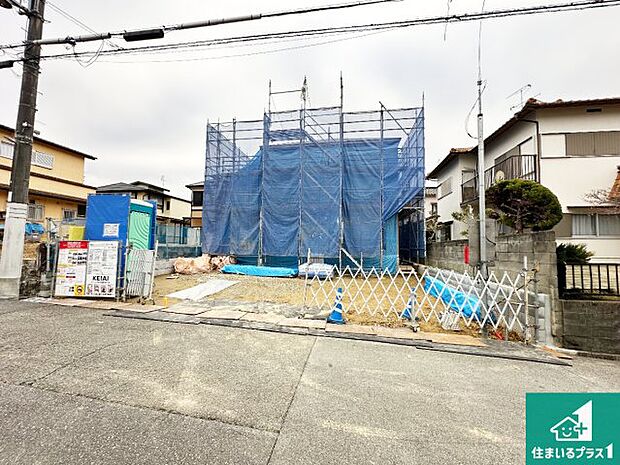 【外観】周辺は落ち着いた街並みの住宅地！子育てがしやすい住環境です！まだ未完成ですが、現地でしかわからない事もございます。是非一度ご覧ください。