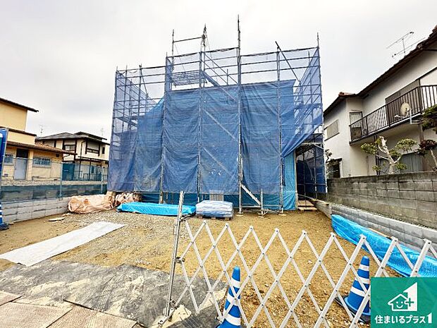 【外観】周辺は落ち着いた街並みの住宅地！子育てがしやすい住環境です！まだ未完成ですが、現地でしかわからない事もございます。是非一度ご覧ください。