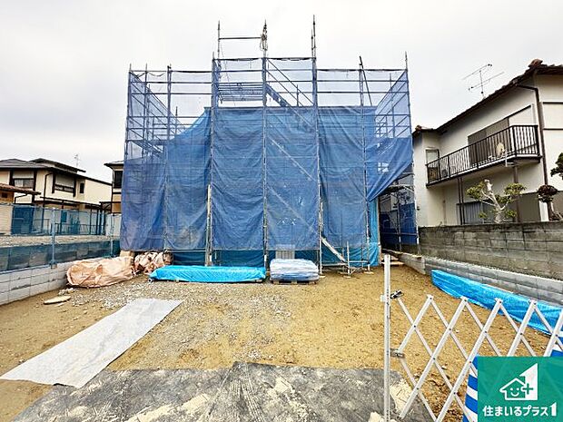 【外観】周辺は落ち着いた街並みの住宅地！子育てがしやすい住環境です！まだ未完成ですが、現地でしかわからない事もございます。是非一度ご覧ください。