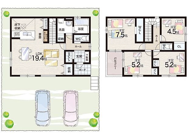 【4LDK】○牧の台小学校・・・徒歩１３分 ○東谷中学校・・・徒歩１８分