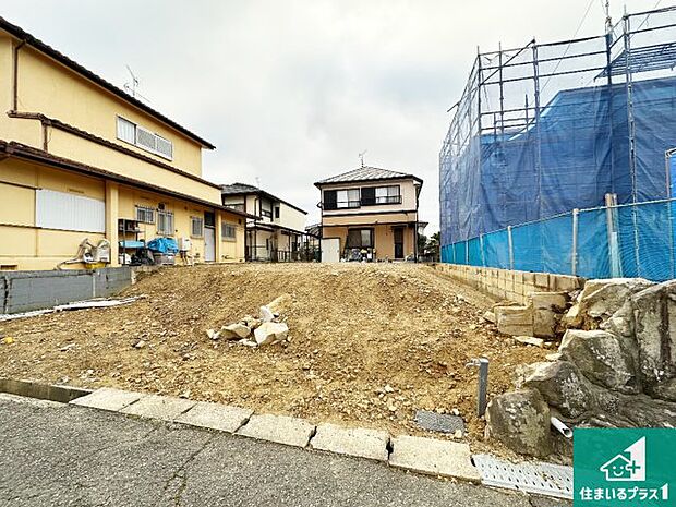 【外観】周辺は落ち着いた街並みの住宅地!子育てがしやすい住環境です!まだ未完成ですが、現地でしかわからない事もございます。是非一度ご覧ください。