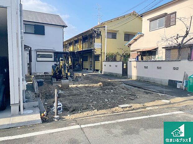 【外観】現在の進捗状況です!順調に作業進行中、完成が待ち遠しいです!詳細の間取り等、お気軽にお問い合わせください!