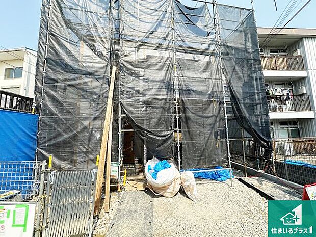 【外観】現在の進捗状況です！順調に作業進行中、完成が待ち遠しいです！詳細の間取り等、お気軽にお問い合わせください！