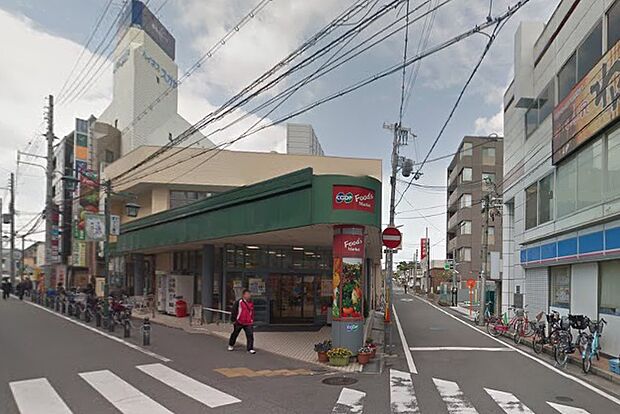 生活協同組合コープこうべ コープ塚口