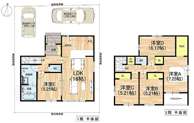 【5LDK】○孔舎衙小学校・・・徒歩14分 ○孔舎衙中学校・・・徒歩19分