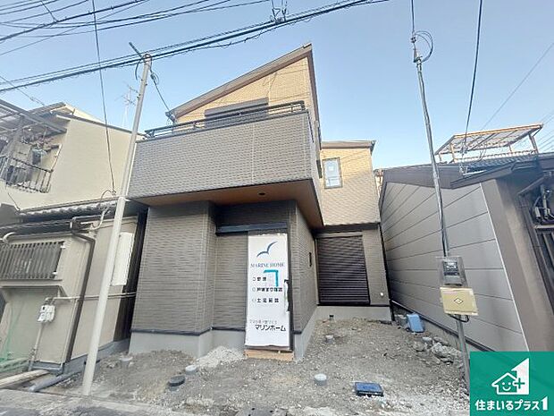 【外観】現在建築中！落ち着いた街並みで新生活を始めることが出来そう！周辺の物件も併せてご紹介させて頂きます！