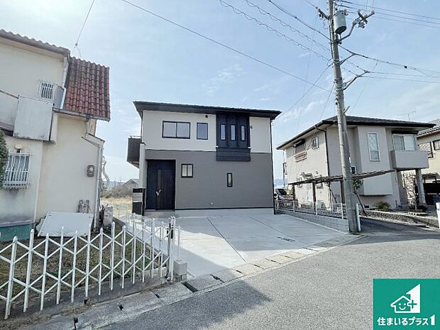 【外観】お客様に長く安心して住んでいだだける事にこだわった家づくり！住んでからのアフターサービスにもしっかりと取り組んでいます！