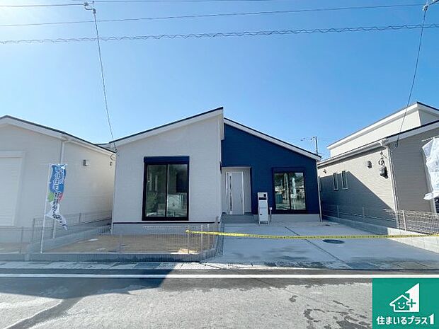 【外観】安心の10年保証!外観を美しく保ち、雨水で汚れを落とします!気になることがありましたら、お気軽にお問い合わせください!