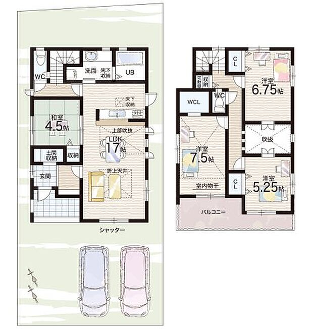 【4LDK】○志都美小学校・・・徒歩12分 ○香芝北中学校・・・徒歩22分