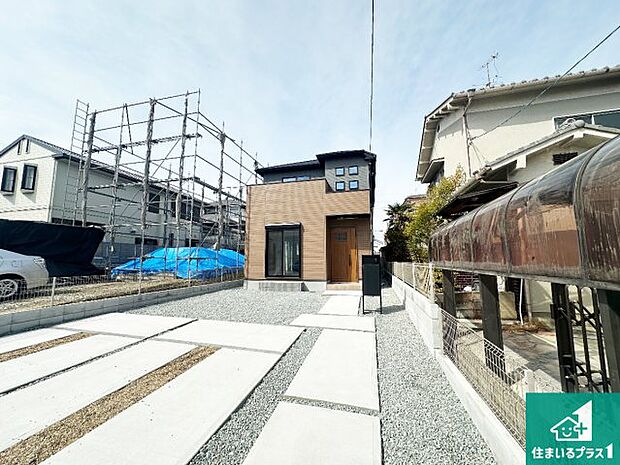 【外観】安心の10年保証!外観を美しく保ち、雨水で汚れを落とします!気になることがありましたら、お気軽にお問い合わせください!