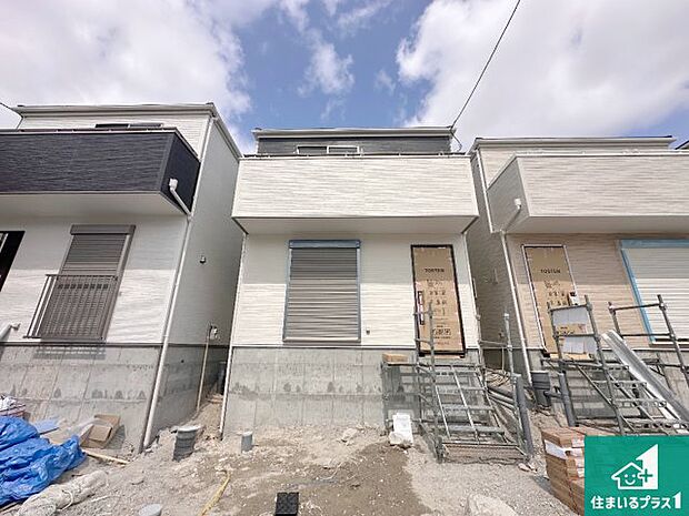 【外観】現在建築中!落ち着いた街並みで新生活を始めることが出来そう!周辺の物件も併せてご紹介させて頂きます!