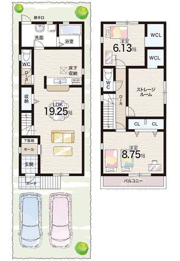 【2LDK+S(納戸)】○神の谷小学校・・・徒歩6分 ○西落合中学校・・・徒歩14分
