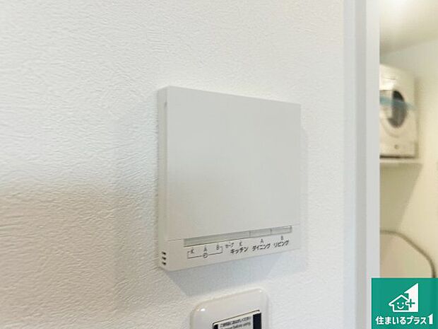 【浴室暖房乾燥機リモコン】浴室暖房乾燥機リモコン!浴室暖房・衣類乾燥・涼風・浴室換気、お風呂を快適・便利にする機能付き!暮らしに役立つ多彩な機能で一年中活躍します!