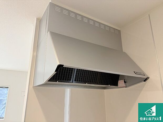 【レンジフード】汚れにくいスロットフィルタでお手入れラクラク!LED照明付き!