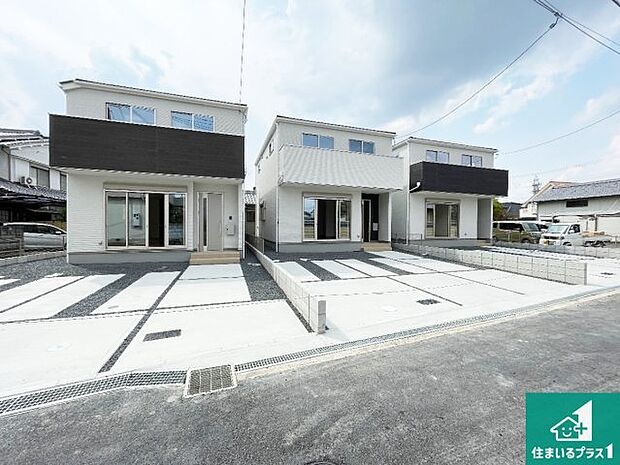 【外観】安心の10年保証！外観を美しく保ち、雨水で汚れを落とします！気になることがありましたら、お気軽にお問い合わせください！